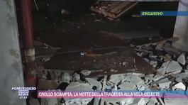 Crollo Scampia, immagini esclusive thumbnail