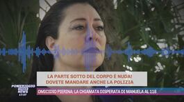 Omicidio Pierina Paganelli: la chiamata disperata di Manuela al 118 thumbnail