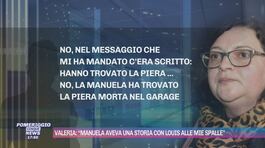 Valeria: "Louis non ha detto che Pierina era stata uccisa" thumbnail