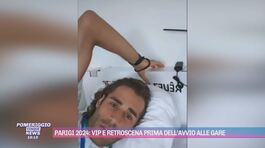 Parigi 2024: vip e retroscena prima dell'avvio alle gare thumbnail