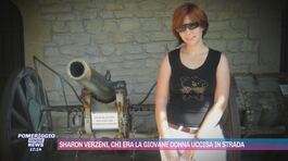 Sharon Verzeni, chi era la giovane donne uccisa in strada thumbnail