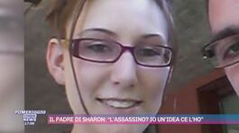 Sharon Verzeni aggredita alle spalle: uccisa con quattro coltellate thumbnail