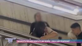 Aggressioni, scippi e degrado: allarme sicurezza nelle città thumbnail