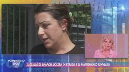 Sharon e il matrimonio rinviato thumbnail