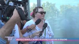 Omicidio Pierina, Valeria e Manuela da amiche a rivali thumbnail