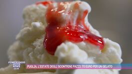 Puglia, l'estate degli scontrini pazzi thumbnail