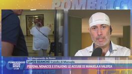 Pierina Paganelli, minacce e stalking: le accuse di Manuela e Valeria thumbnail