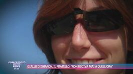 Il fratello di Sharon Verzeni: "Non usciva mai a quell'ora" thumbnail