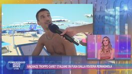 Caro ombrellone: i prezzi crescono e calano gli italiani thumbnail