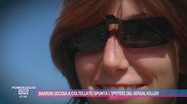 Sharon, uccisa a coltellate: spunta l'ipotesi del serial killer thumbnail