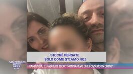 Francesca, il padre di Igor: "Non sapevo che fossero in crisi" thumbnail