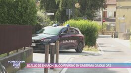 Omicidio di Sharon Verzeni, si allarga il raggio d'azione delle indagini thumbnail