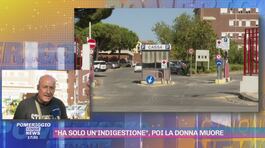 "Ha solo un'indigestione", poi la donna muore thumbnail