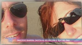 Omicidio Sharon, caccia al killer thumbnail