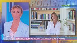 Cristina Seymandi: "Il mio libro per le donne infelici in amore" thumbnail