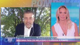 Madonna paga 250mila euro e festeggia a Pompei thumbnail