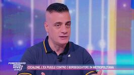 Cicalone, l'ex pugile contro i borseggiatori in metropolitana thumbnail