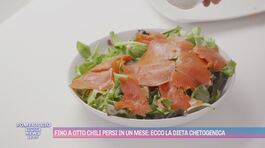 Dieta chetogenica per dimagrire: ecco la dieta chetogenica thumbnail