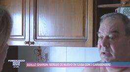 Il padre di Sergio: "Mio figlio trattato come un indagato" thumbnail