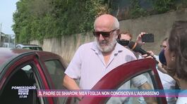 Il padre di Sharon: mia figlia non conosceva l'assassino thumbnail