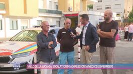 Vallo della Lucania, escalation di aggressioni a medici e infermieri thumbnail
