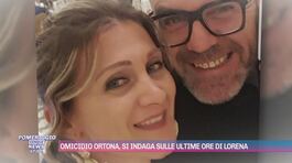 Omicidio Ortona, si indaga sulle ultime ore di Lorena Paolini thumbnail