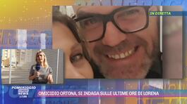 Lorena Paolini trovata morta in casa: ascoltato nuovamente il marito thumbnail