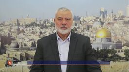 La visione di Isma'il Haniyeh thumbnail