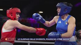 Il significato delle Olimpiadi del 2024 thumbnail