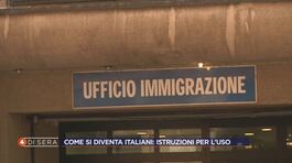 Come si diviene cittadini italiani? thumbnail