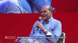 Pier Luigi Bersani dalla Festa dell'Unità di Reggio Emilia thumbnail