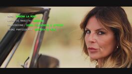 Marina La Rosa: la clip di presentazione thumbnail