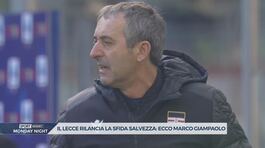 Lecce, novità in panchina: ecco Giampaolo thumbnail