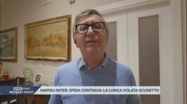 Napoli-Inter, la sfida continua thumbnail