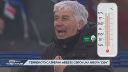 Atalanta, l'addio di Gasperini è vicino? thumbnail