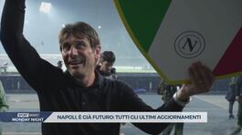Napoli, le ultimissime sul futuro di Conte thumbnail