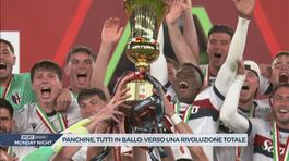 Rivoluzioni in Serie A thumbnail