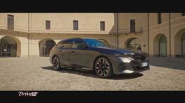 BMW Serie 5 Touring thumbnail