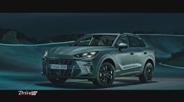 Presentata a Barcellona la nuova Cupra Terramar thumbnail