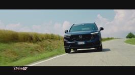 Honda CR-V Plug-In thumbnail