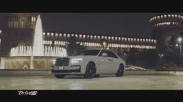 Rolls-Royce Ghost thumbnail