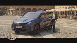 Cupra Tavascan thumbnail