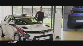 Lancia Ypsilon Rally 4 HF thumbnail