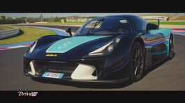 Dallara Stradale IR8 Tribute thumbnail