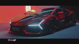 Lamborghini Revuelto Opera Unica, un omaggio alla Cina thumbnail