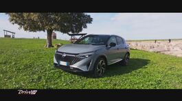 Nissan Qashqai thumbnail