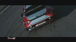 Hyundai Elantra N Tcr Edition thumbnail