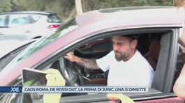 Caos Roma: De Rossi out, la prima di Juric, Lina si dimette thumbnail