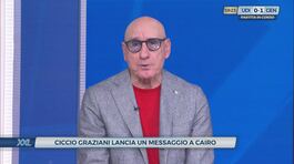 Graziani: "Cairo, ti do un consiglio..." thumbnail