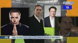 XXS Social Show - 16a giornata thumbnail